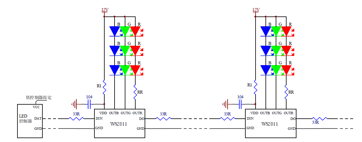 WS2811 RGB LED Pixel Driver