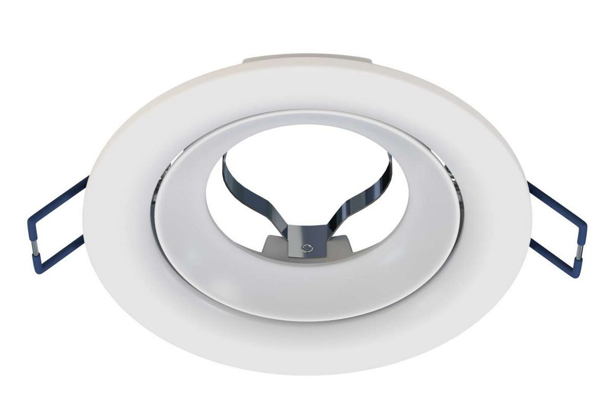 Recessed housing MR16 die-cast aluminium, matt white, round